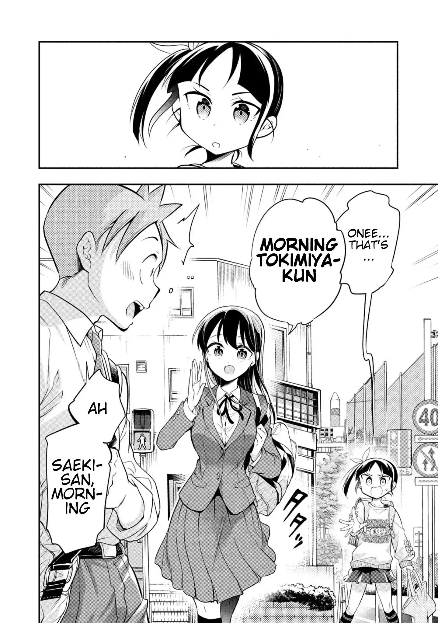 Saeki-san wa Nemutteru Chapter 49 8